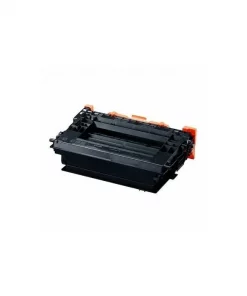 5724C001 / 073 - toner compatible Canon - noir