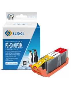 0318C001 / PGI-570 PGBKXL - cartouche qualité premium compatible Canon - noire