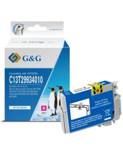 C13T29934010 / 29XL - cartouche qualité premium compatible Epson - magenta