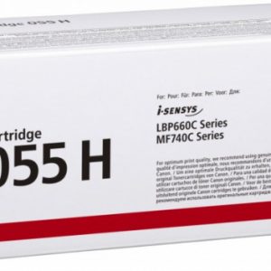 CANON Cartouche Toner CRG055H Jaune 5 900 pages