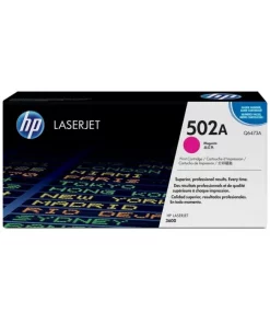 Q6473A / 502A - toner de marque HP - magenta